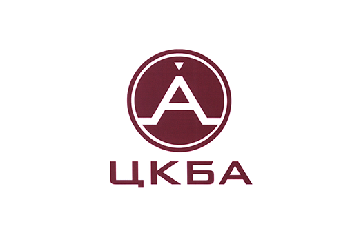 ЦКБА