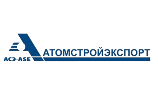 Атомстрой Экспорт