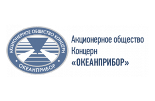 Океанприбор